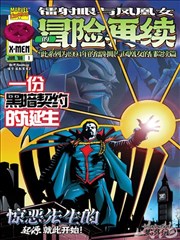 热门仙侠短剧更新节奏统计配图